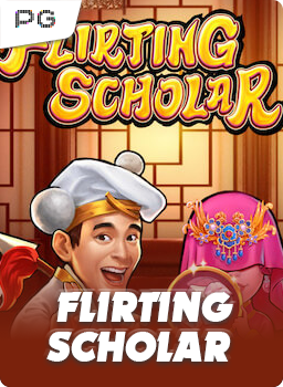 Flirting Scholar
