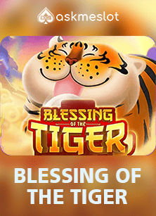 Blessing of the Tiger