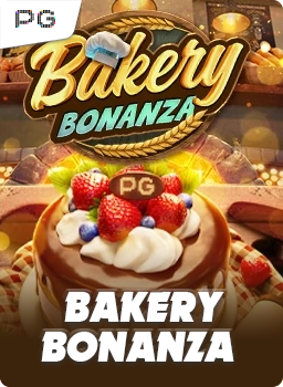 Bakery Bonanza