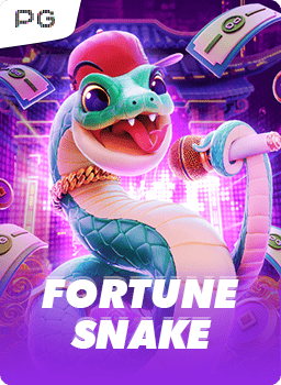Fortune Snake